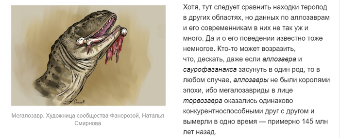 Что значит теория относительности эйнштейна кратко для чайников. Смотреть фото Что значит теория относительности эйнштейна кратко для чайников. Смотреть картинку Что значит теория относительности эйнштейна кратко для чайников. Картинка про Что значит теория относительности эйнштейна кратко для чайников. Фото Что значит теория относительности эйнштейна кратко для чайников
