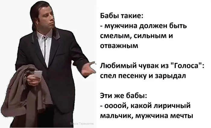 Как это работает? Нипанятна... - Моё, Текст, Юмор, Скриншот, Картинка с текстом, Вопрос