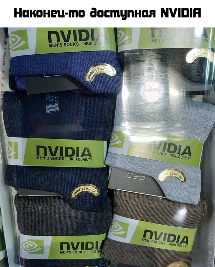 Берите, пока майнеры на раскупили