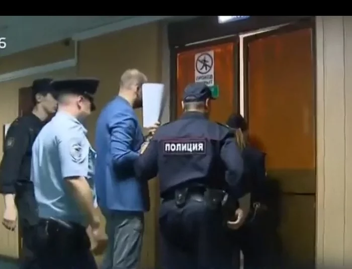 A gang of corrupt police officers from the Ministry of Internal Affairs of Mitino stand trial - Mitino, , Longpost, Filatov, Court, Ilyin, Negative, Corruption, Fight against corruption, Crime, Criminal Russia