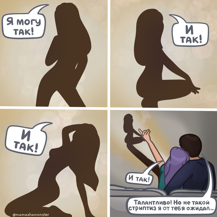     ,   