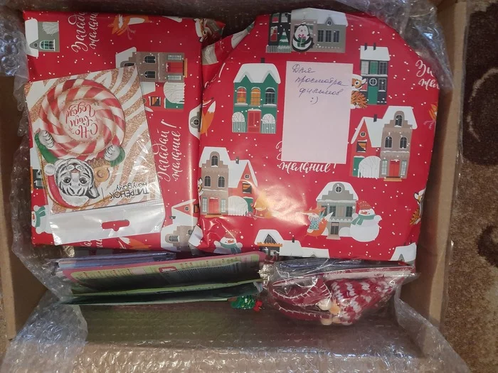 Simple human happiness, interesting coincidences and New Year's miracles (ADM 21-22) - Gift exchange report, Presents, Longpost, My, Secret Santa, Gift exchange