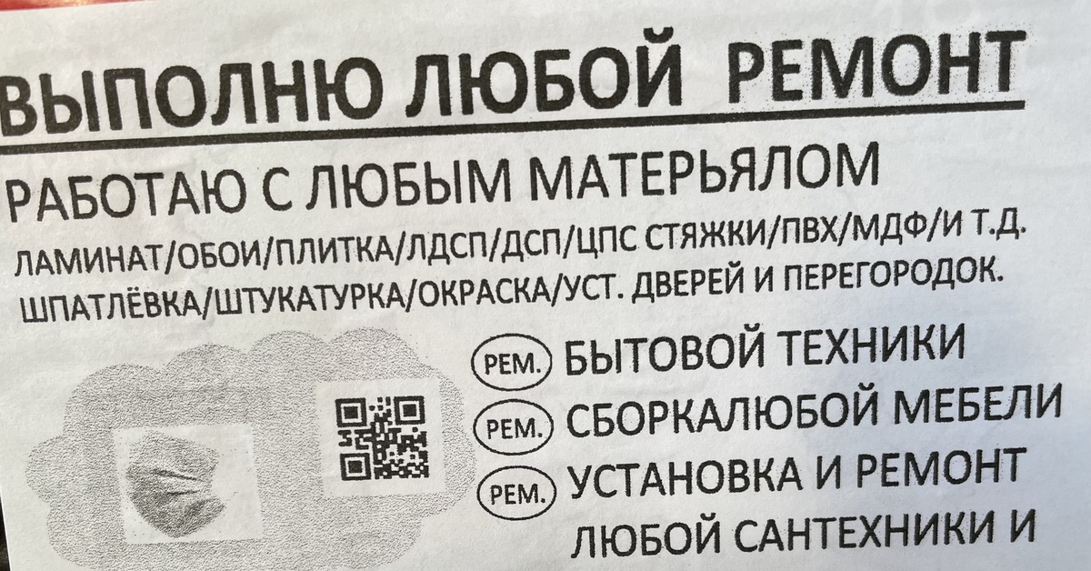 Пикабу не работает. Государственная Молодежная политика в Узбекистане. Закон о молодежной политике. Закон Республики Узбекистан о государственной молодежной политике. Закон о молодежной политики в Узбекистане.