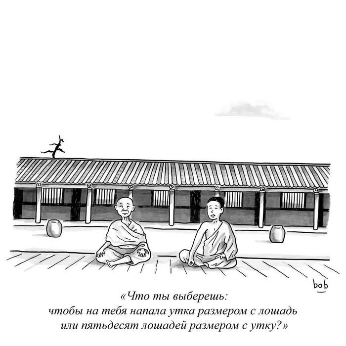       , The New Yorker,  