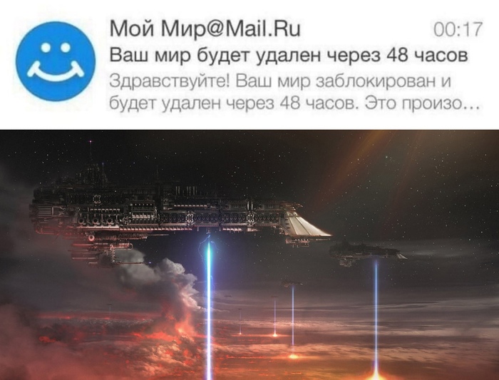 Mail.ru  Warhammer 40k, ,  , , Wh humor