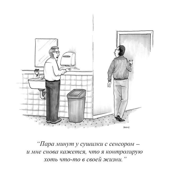  -  ,    , The New Yorker,   