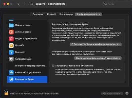 onedrive temp что это за папка в windows 10