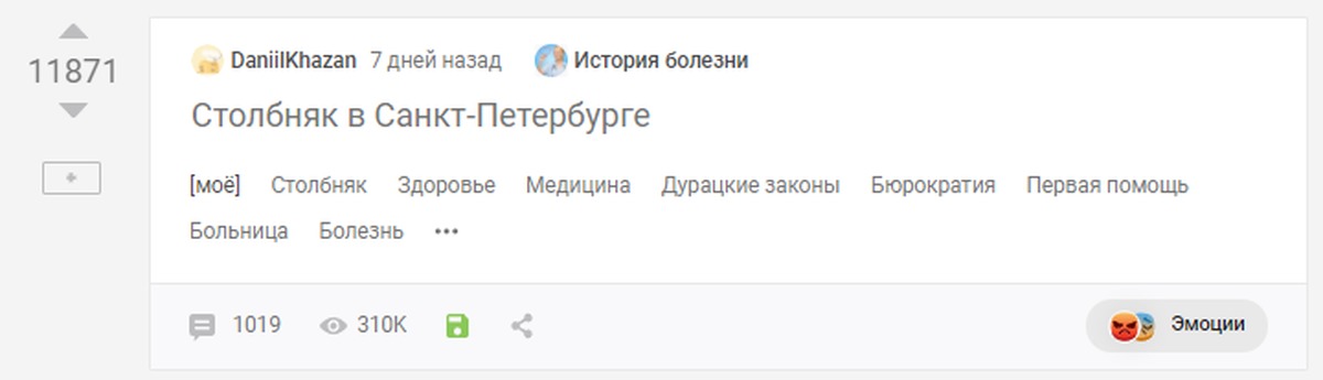 Продолжается попытка дозвониться до абонента что значит