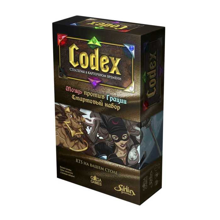 Newbie's opinion - 1. Codex. Strategy in card time - My, Board games, Card game, Codex, Overview, Kki, Longpost