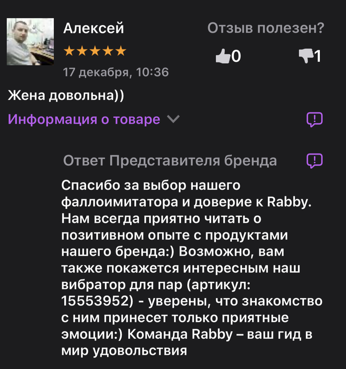 � �� �����? �_�