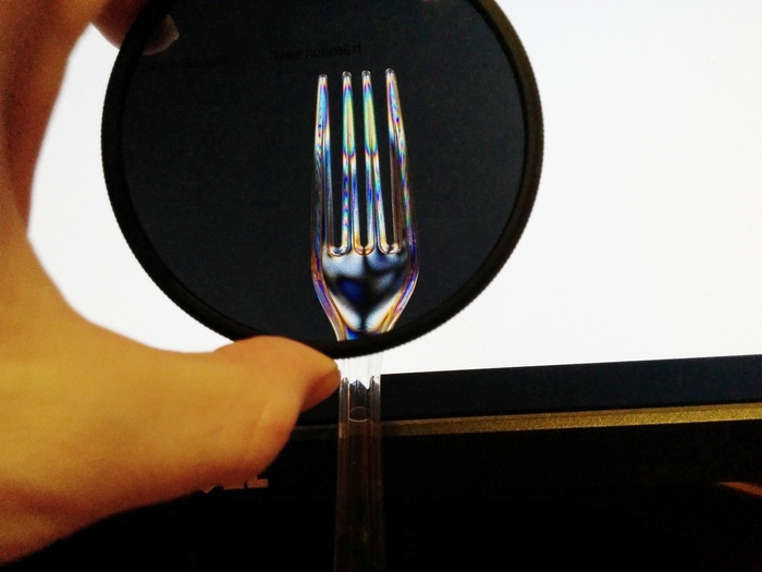 Заметки на полях - 30