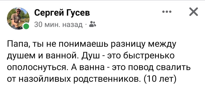 мдк что это значит вк. 163994183111568925. мдк что это значит вк фото. мдк что это значит вк-163994183111568925. картинка мдк что это значит вк. картинка 163994183111568925. Районный суд Санкт-Петербурга постановил ограничить доступ к информации сообщества MDK в соцсети «ВКонтакте». Теперь ему грозит попадание в реестр заблокированных сайтов, да и в «черном списке» Роскомнадзора MDK уже побывало. Почему к нему такое внимание и как все начиналось — рассказывает «Лента.ру».