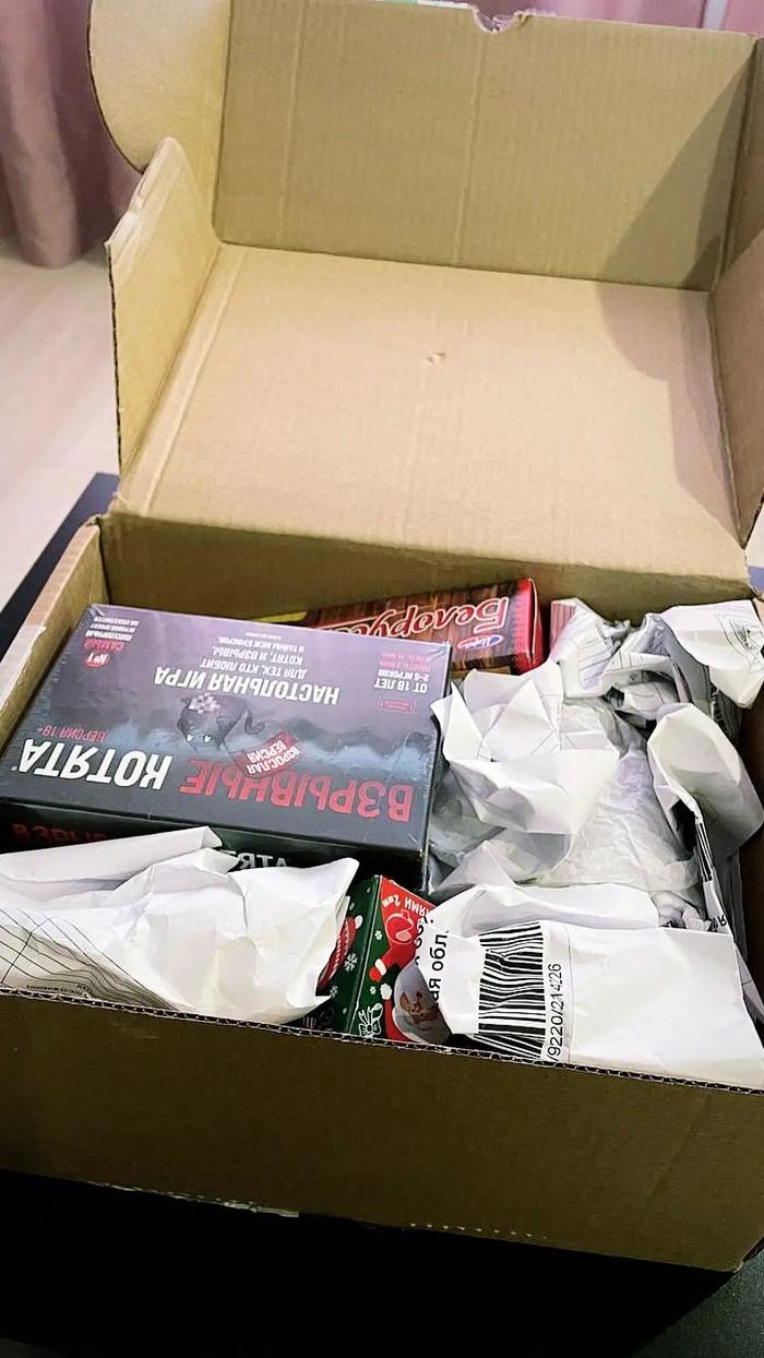 АДМ Лучший подарок Минск - Новосибирск Тайный Санта, Обмен подарками, Отчет по обмену подарками, Новый Год, Подарки, Благодарность, Длиннопост