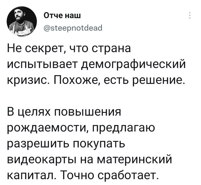 1639889325162748272.webp