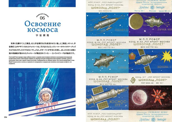 Листовка плакат на тему берегись автомобиля. Смотреть фото Листовка плакат на тему берегись автомобиля. Смотреть картинку Листовка плакат на тему берегись автомобиля. Картинка про Листовка плакат на тему берегись автомобиля. Фото Листовка плакат на тему берегись автомобиля