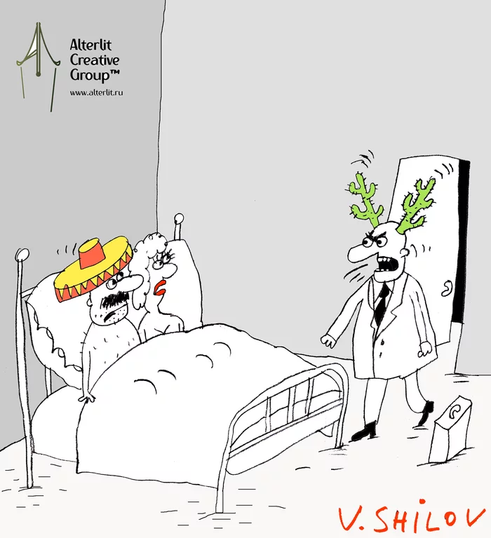 Cactus - My, Drawing, Images, Humor, Caricature, Picture with text, Cactus, Mexico, Love, Husband, Men and women, Sex