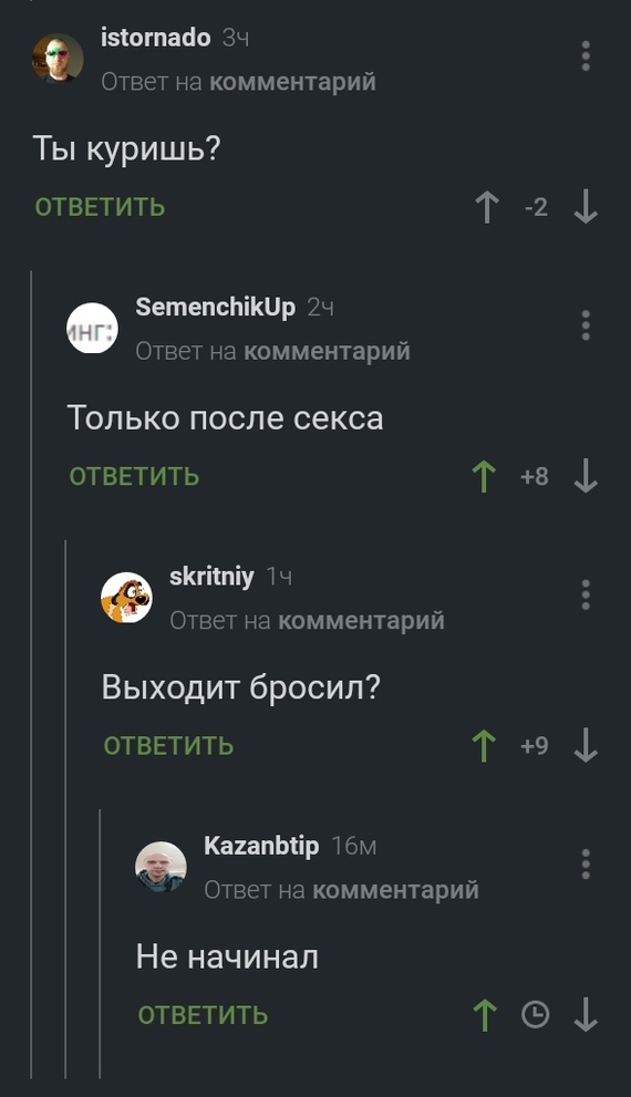 �� �������