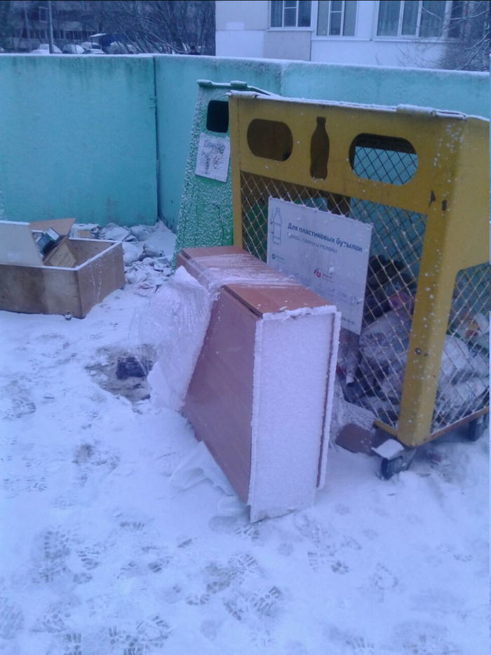 Побежден, но не сломлен!