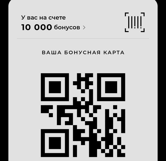 loto club казино