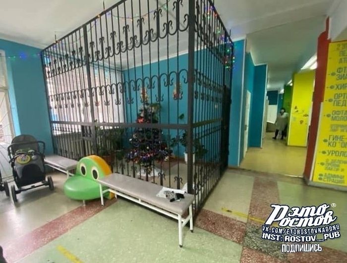 ���� ��������