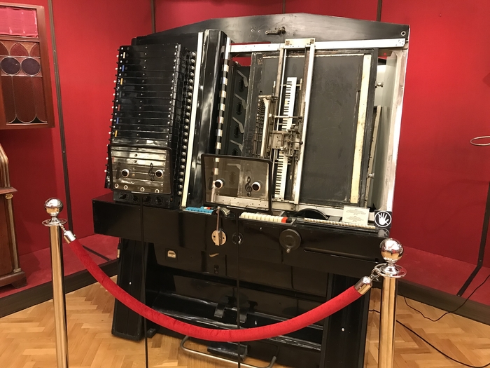 Помогите распознать инструмент