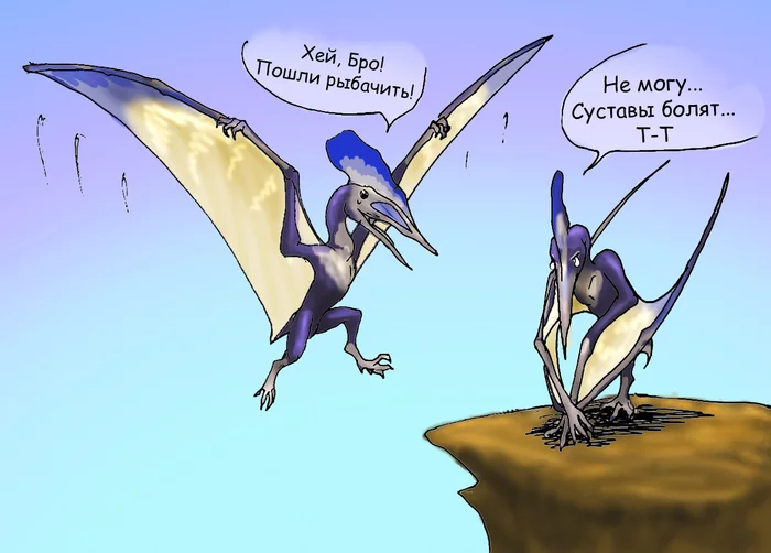 PTEROSAURS TIRED BY ARTHRITIS - My, Biology, Informative, The science, Animals, Interesting, Longpost, Memes, Dinosaurs