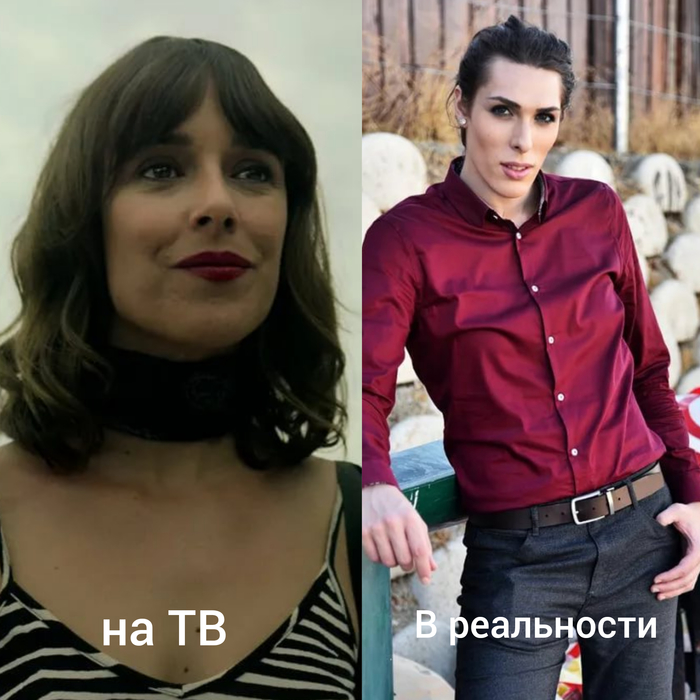Трансы Питера | ВКонтакте