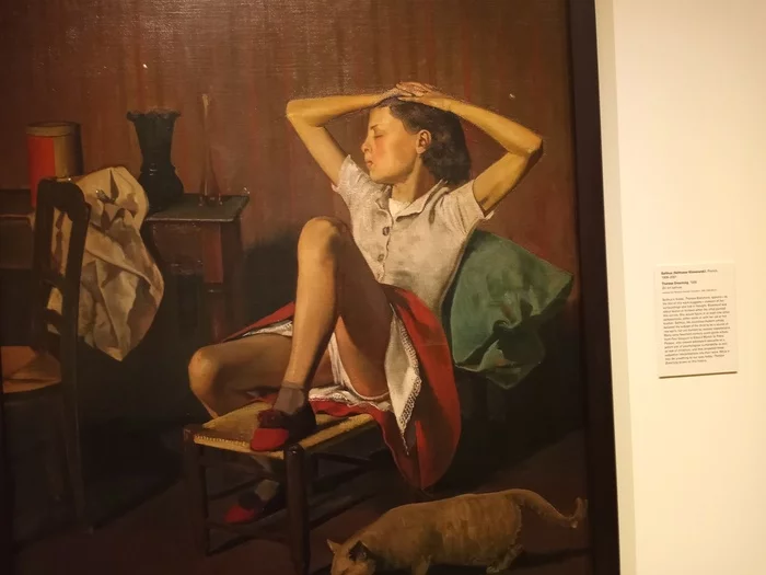 Balthus - My, Modern Art, Painting, Painting, Oil painting, Watercolor, Artist