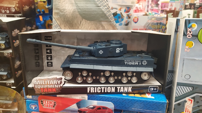 ������������� �������...