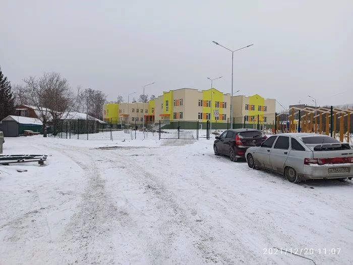 Omsk. Biofactory. Kindergarten - My, Omsk, Kindergarten, Longpost