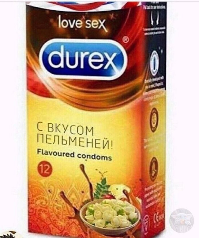 ... with your favorite taste)) - Dumplings, Condoms, Durex, Humor