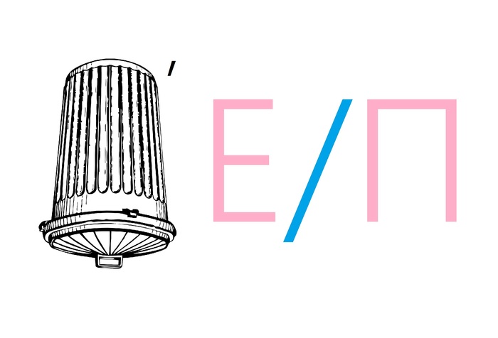 Ребус от Романа для тренировки мозга. Тема: кулинария. Пост № 51. Ответ пишите в комментариях. Погнали!