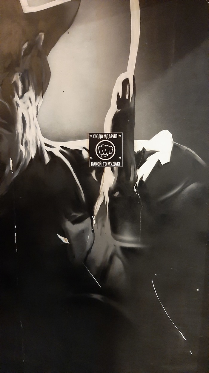 И стену ремонтировать не надо...