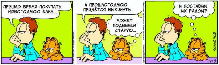 ������� �� 15 ������� 2001 ����