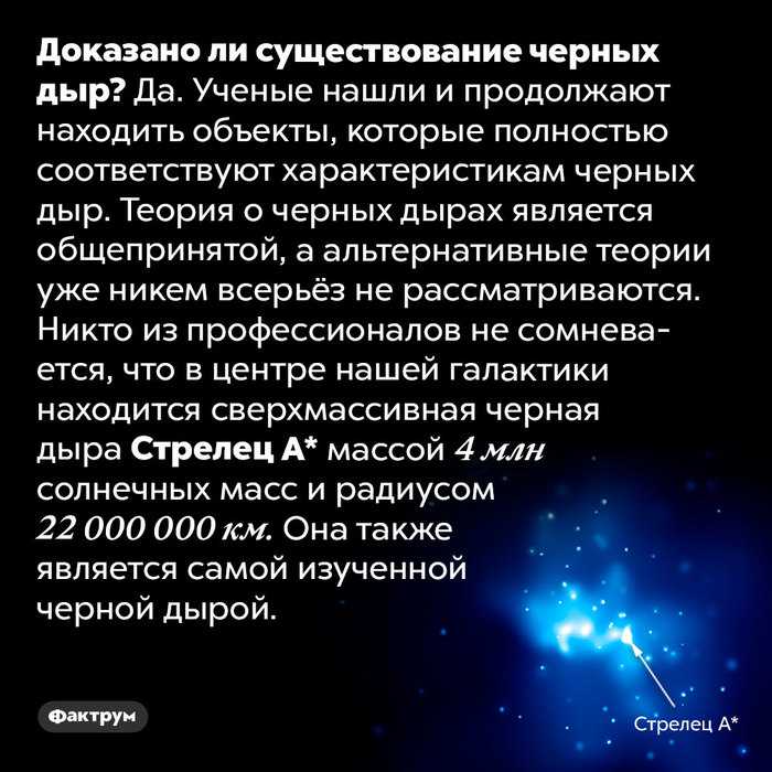 Как называются вспышки на солнце. Смотреть фото Как называются вспышки на солнце. Смотреть картинку Как называются вспышки на солнце. Картинка про Как называются вспышки на солнце. Фото Как называются вспышки на солнце