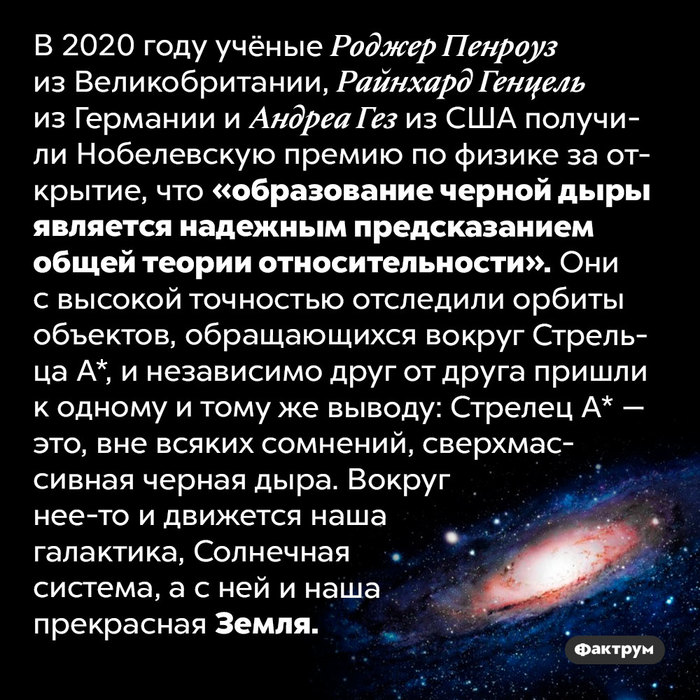 Как называются вспышки на солнце. Смотреть фото Как называются вспышки на солнце. Смотреть картинку Как называются вспышки на солнце. Картинка про Как называются вспышки на солнце. Фото Как называются вспышки на солнце