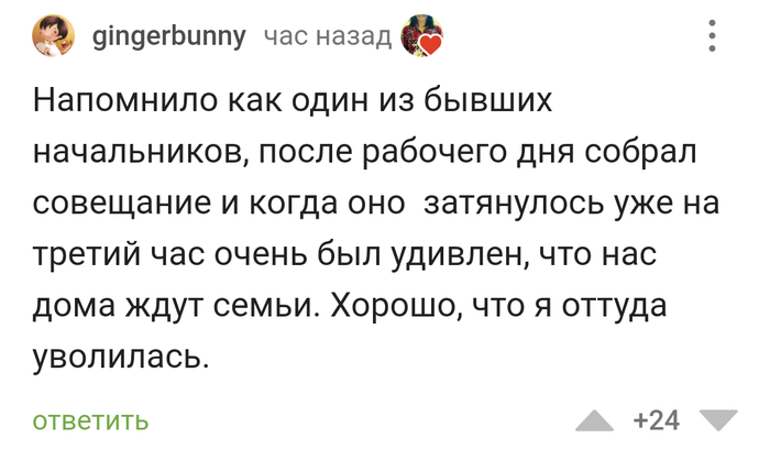 ������, ��� ���������