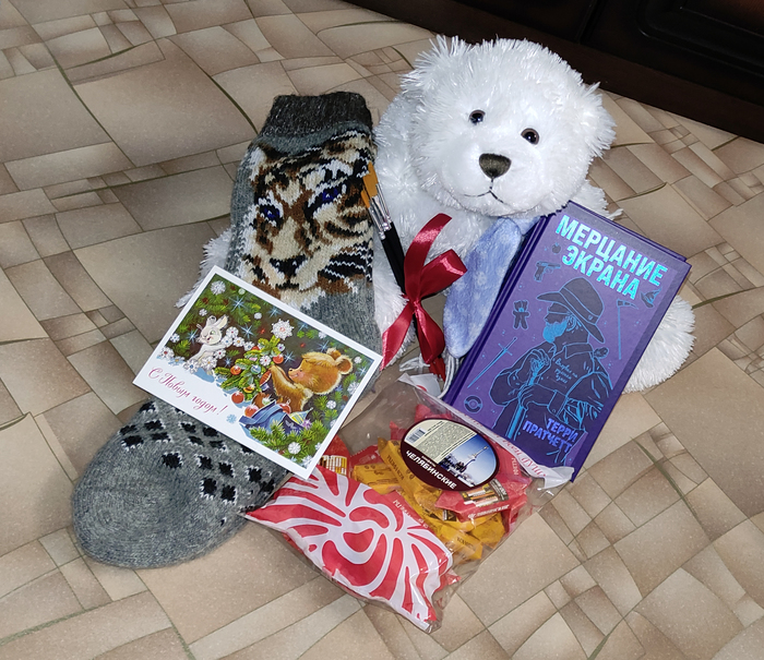 АДМ 2021/2022 Челябинск - Темиртау!