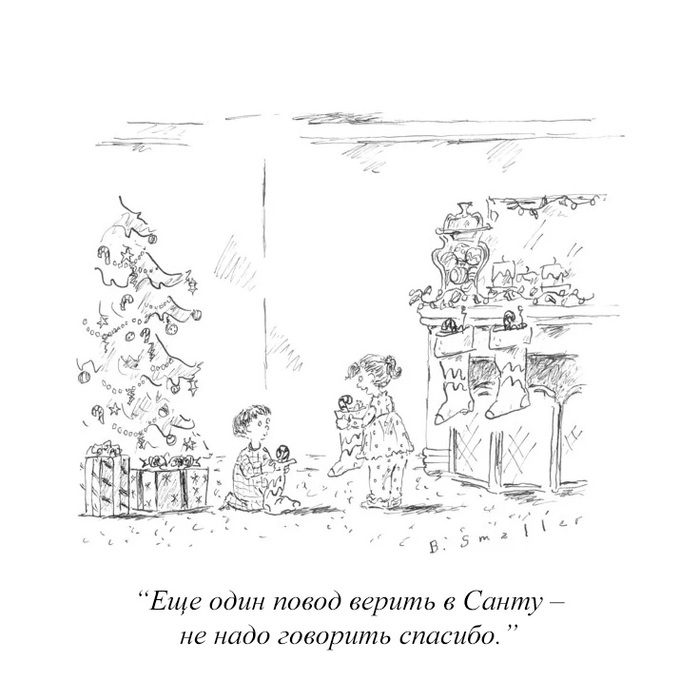  -     , The New Yorker, -, 