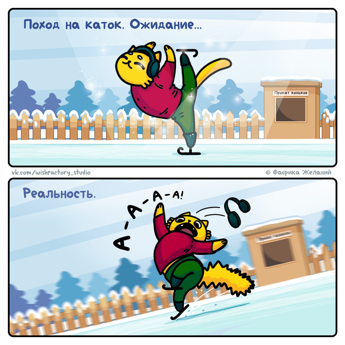 scp 1471 что это. Смотреть фото scp 1471 что это. Смотреть картинку scp 1471 что это. Картинка про scp 1471 что это. Фото scp 1471 что это