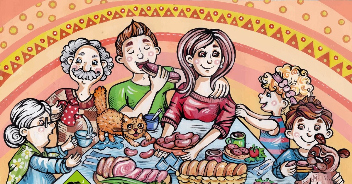 Про веселую семейку. Веселая семейка. Веселая семейка иллюстрации. Картинки на тему веселая семейка. Любимое блюдо нашей семьи рисунок.