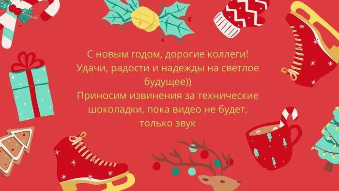 Ответ на пост «Владимир Владимирович, вас развели» - Владимир Путин, Развод на деньги, Строительство, Политика, Экономика, Сила Пикабу, Поддержка предпринимателей, Ответ на пост, Длиннопост, Негатив