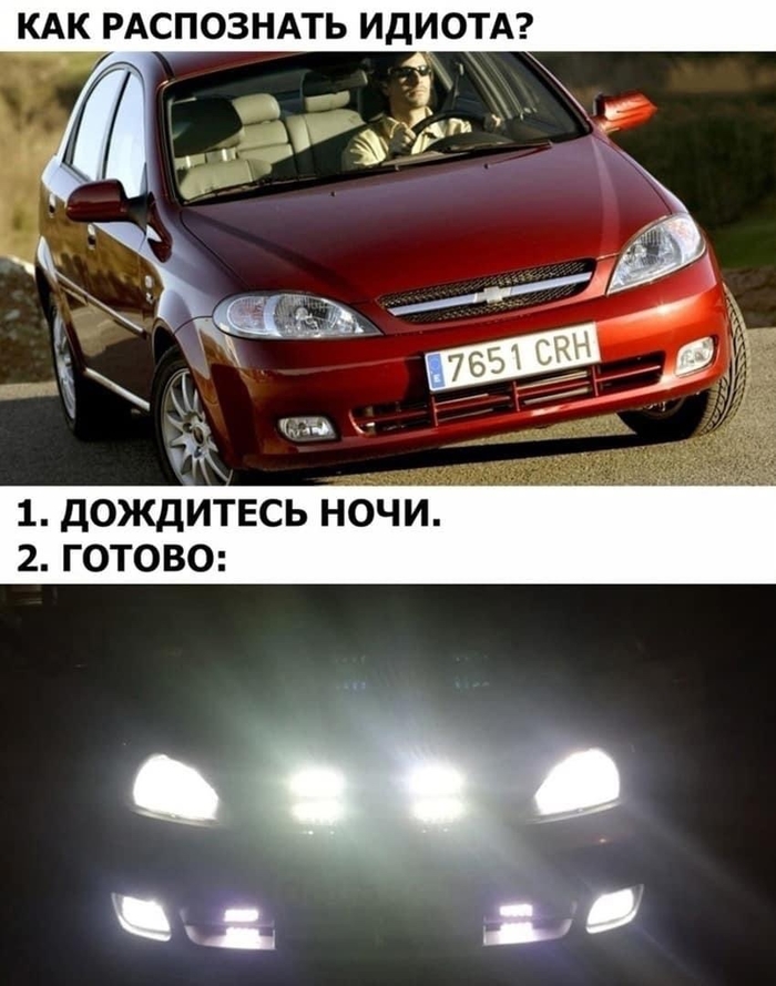   , , 