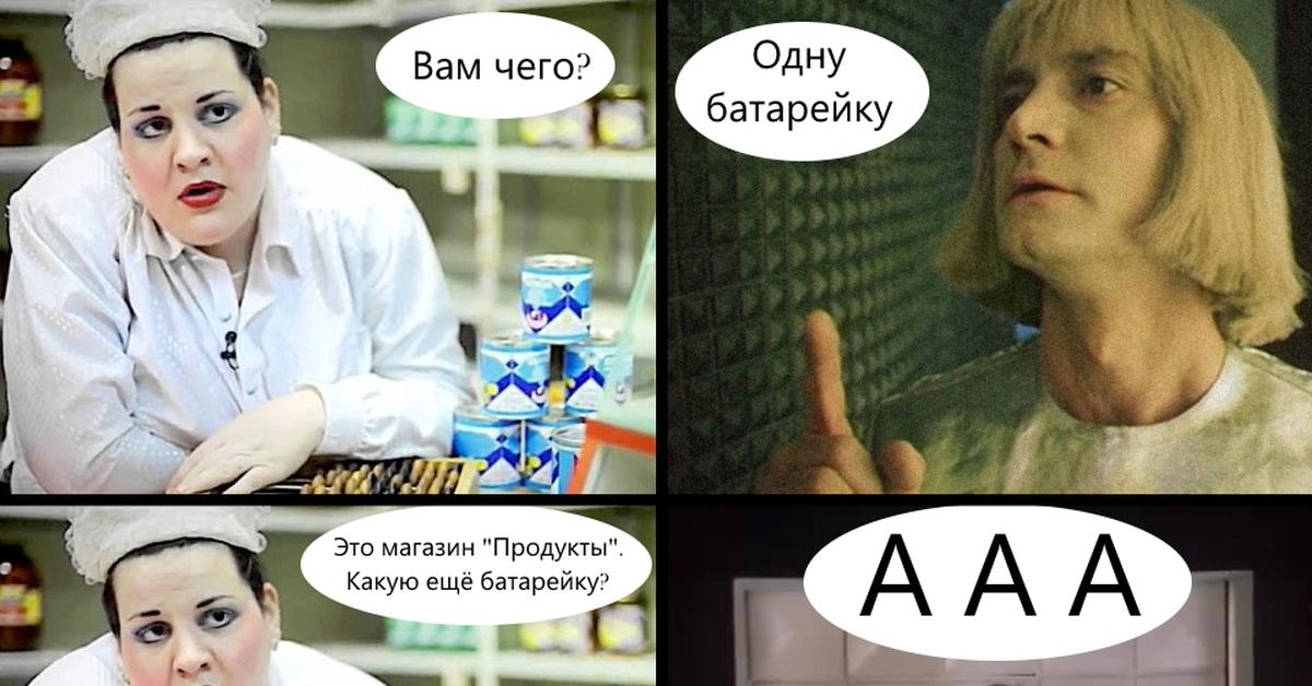 агент вертер википедия