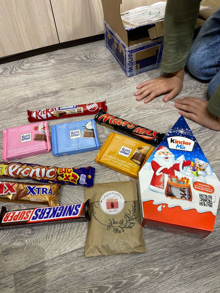 Обмен подарками Братск-Екатеринбург Тайный Санта, Обмен подарками, Отчет по обмену подарками, Новый Год, Длиннопост
