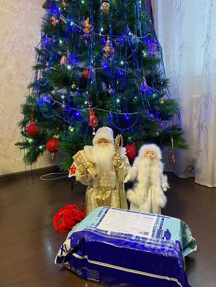 ADM report. Tula - Orenburg - My, Gift exchange, Gift exchange report, Secret Santa, New Year, Presents, Longpost