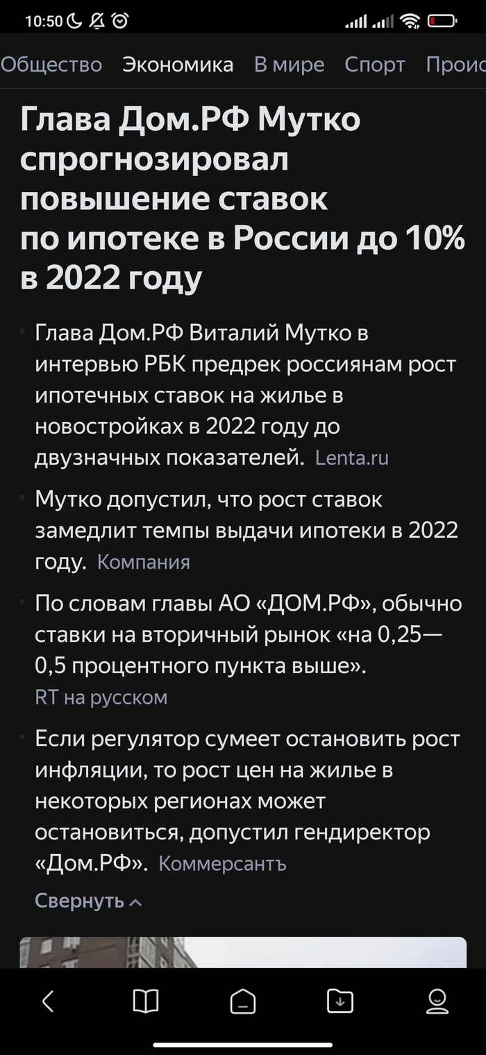 � ����� �����