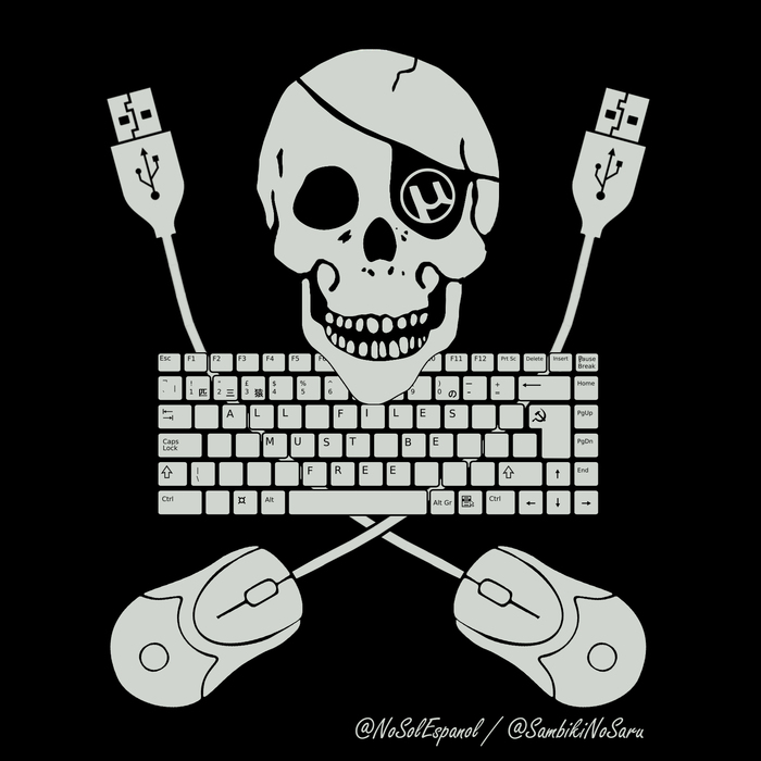 Пятнадцать личеров на раздачу мертвеца. Йо-хо-хо, и свободный хард!