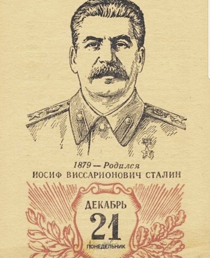 � ����������, ������� ��������!