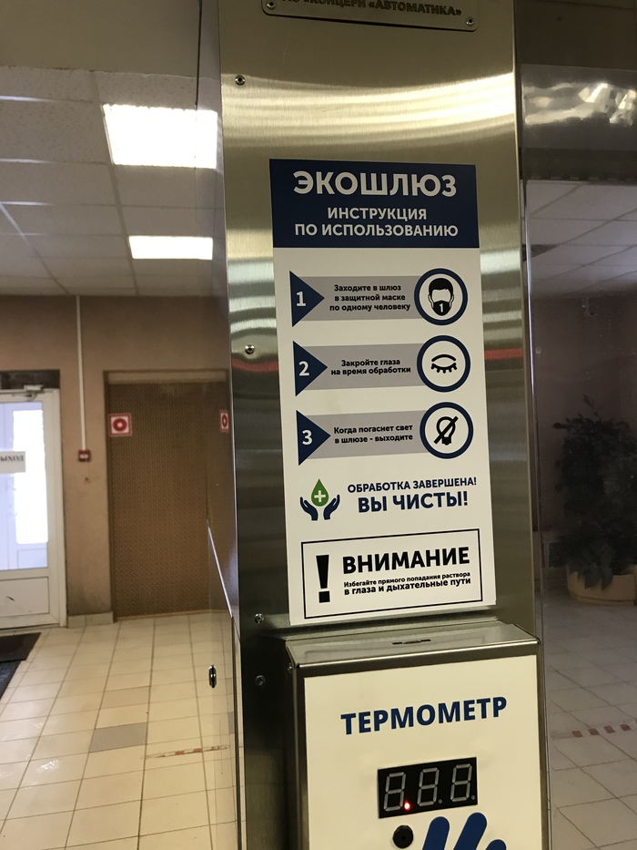 ���� �����, � �� � �� ������))))